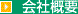 ЊTv